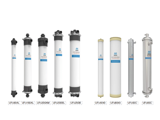 PVC PRESSURIZED UF MEMBRANE MODULE