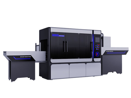  JKB-600JZ fully automatic intelligent edge paper box forming machine