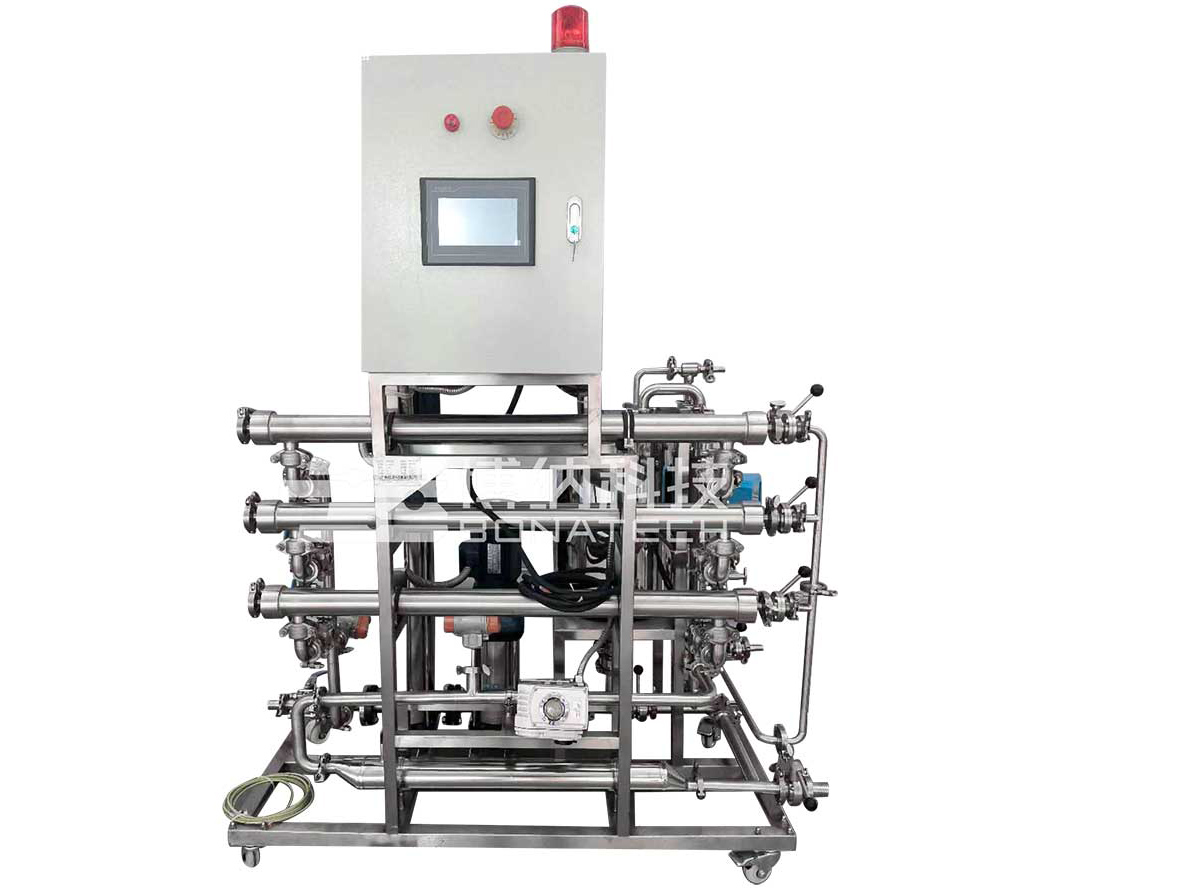 Multifunctional Organic Membrane Pilot Filtration System