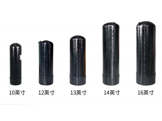"HEAD OPENING" FRP COMPOSITE TANK SERIES