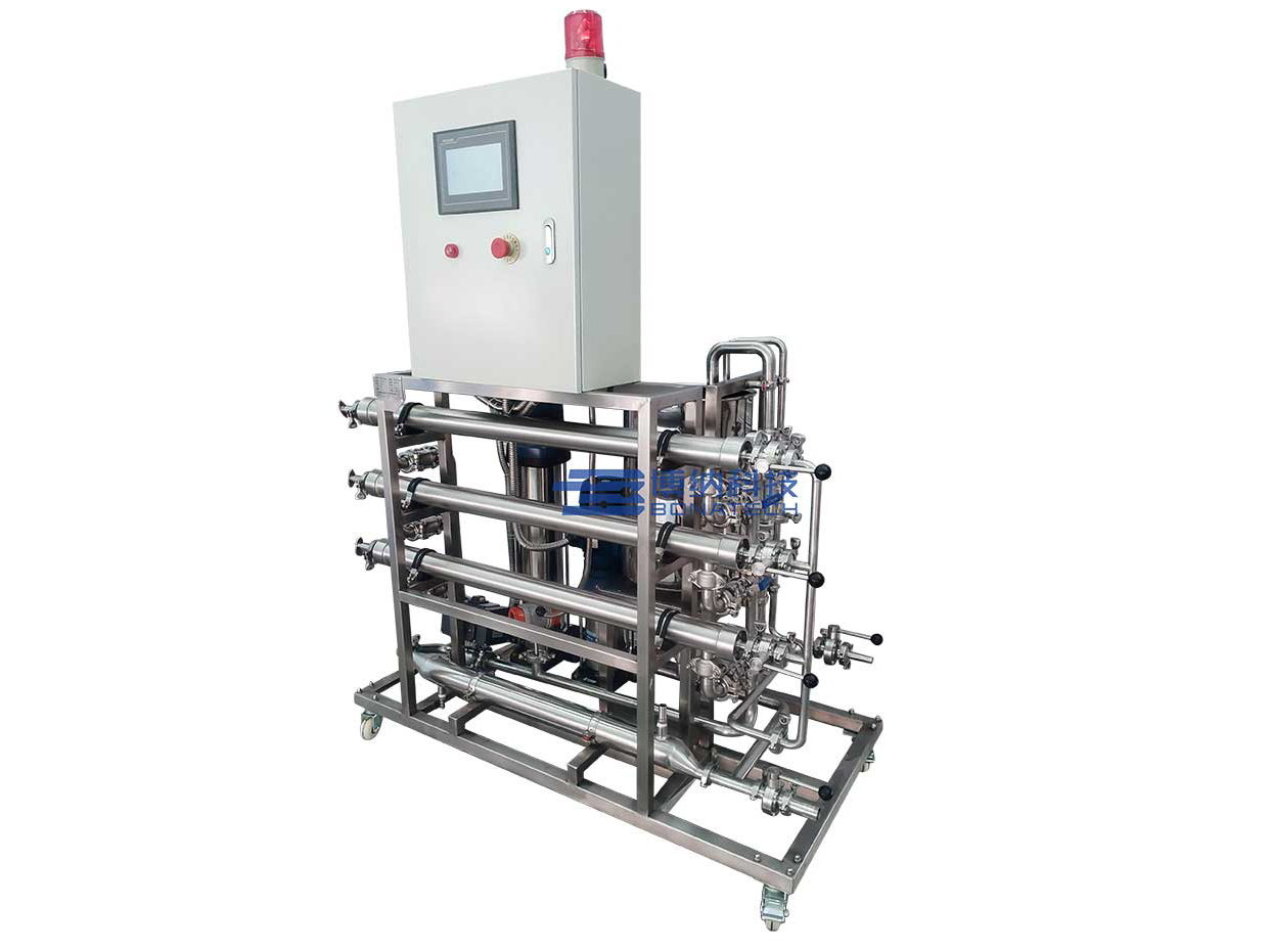 Multifunctional Organic Membrane Pilot Filtration System