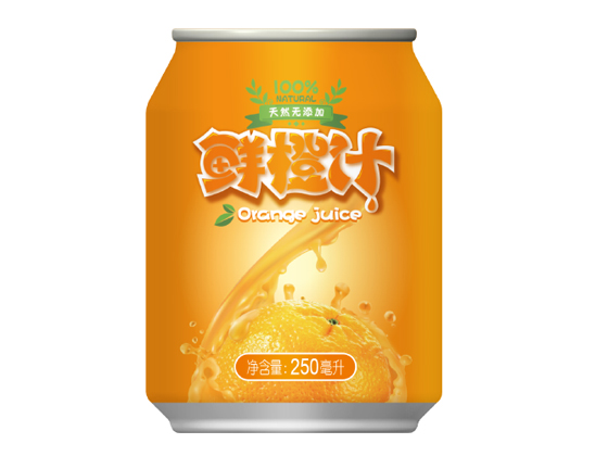 Traditional Can Aluminum Ring-pull Can 250ml 