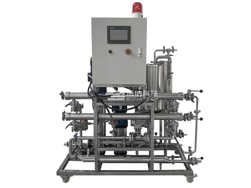 Multifunctional Organic Membrane Pilot Filtration System