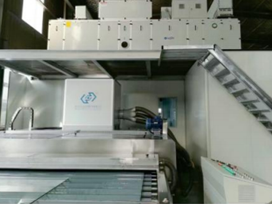 Glass Lamination, Rubber Tires, Spray Coating Industry Series