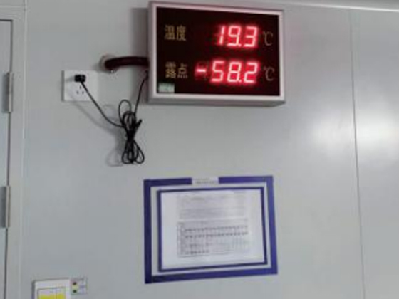 Lithium Electric Glove Box Special Dehumidifier Series