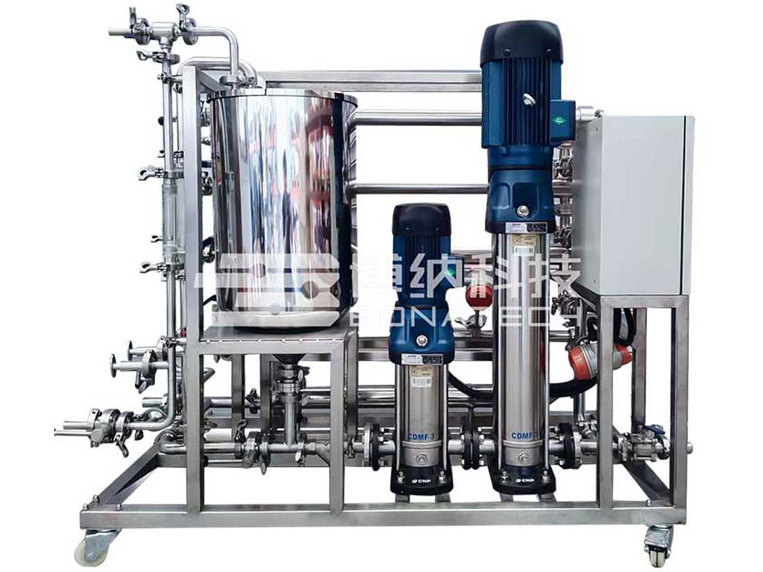 Multifunctional Organic Membrane Pilot Filtration System