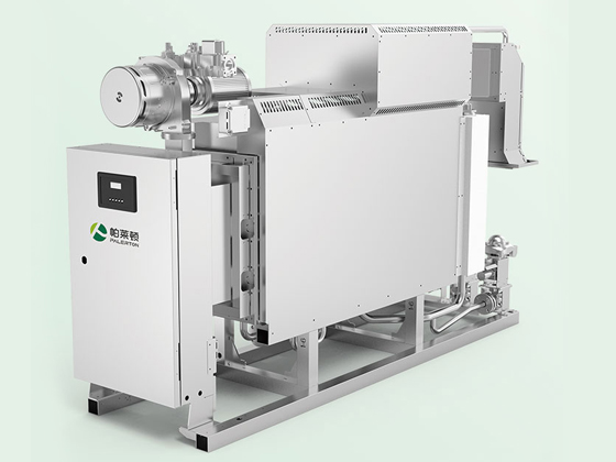 Compound chamber slightly superheated steam generator (1.7 tons)