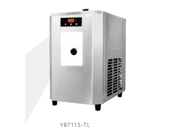 Hard Ice Cream Machine --- YB7115-TL
