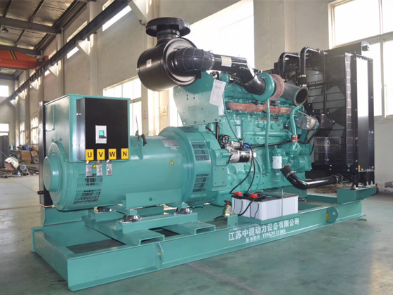 Zhongjie-CUMMINGS Series Diesel Generator Sets