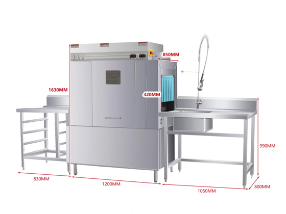 Tunnel Dishwasher---JK-K120 S