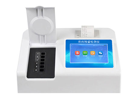 Food Safety Analyzer