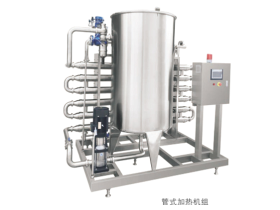 Heating unit