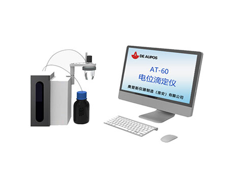 Multi-channel potentiometric titrator