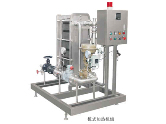 Heating unit