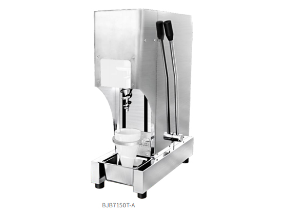Frozen Yogurt Blender --- BJB7150T
