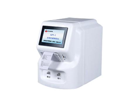 Water Organic Carbon (TOC) Analyzer
