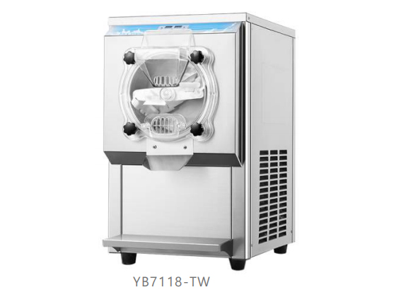 Hard Ice Cream Machine --- YB7115-TL