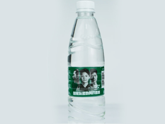 PVC shrink label