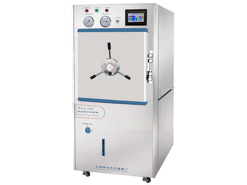 WDZX Series Horizontal High Pressure Steam Sterilizer