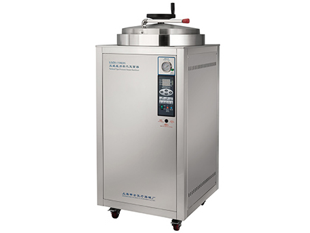 LDZH Series Vertical High Pressure Steam Sterilizer