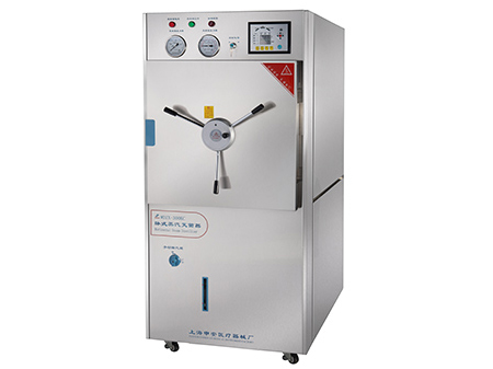 WDZX Series Horizontal High Pressure Steam Sterilizer
