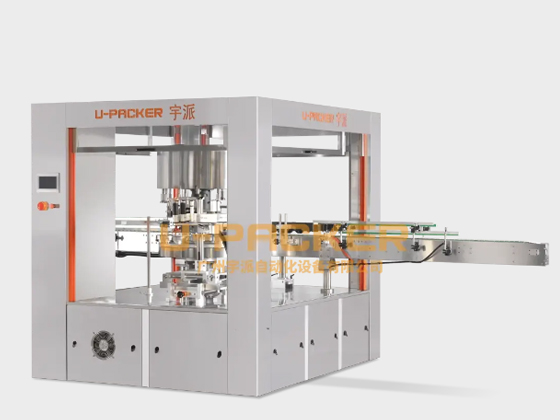 Rotary Self-Adhesive Labeling Machine---UHL-1820