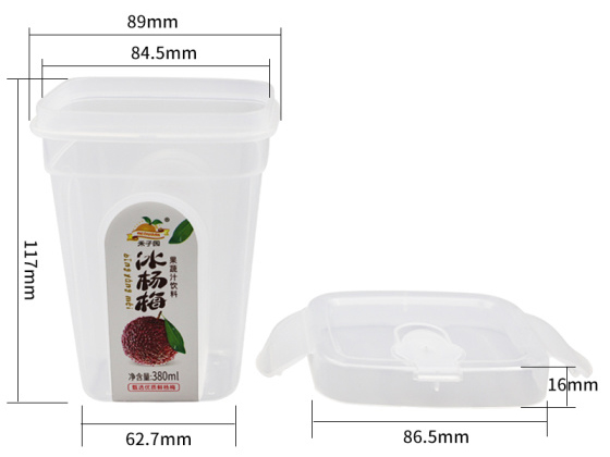 IML Plastic Cups