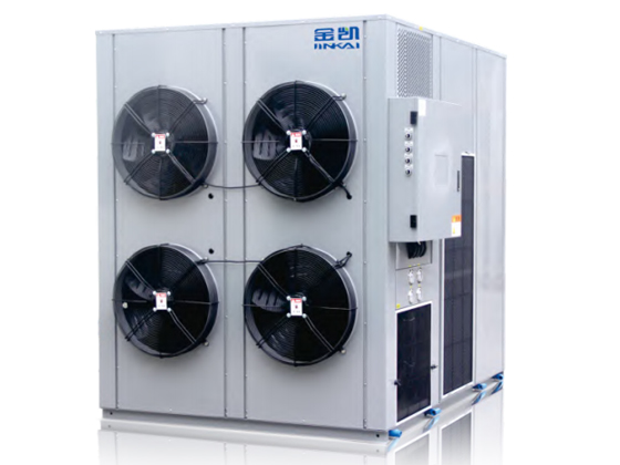 INTEGRATED DRYER (SIDE BLOW）