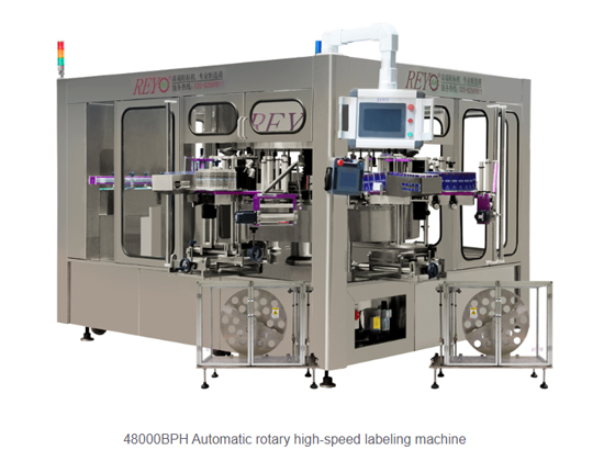 48000BPH Automatic rotary high-speed labeling machine