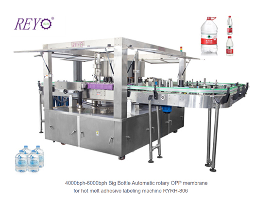 4000bph-6000bph Big Bottle Automatic rotary OPP membrane for hot melt adhesive labeling machine RYRH-806