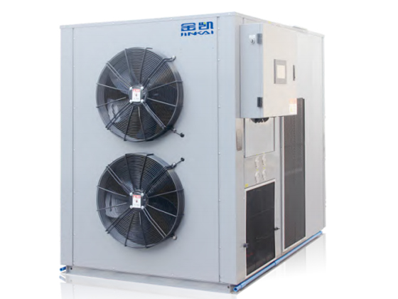 INTEGRATED DRYER (SIDE BLOW）