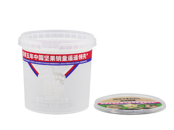IML Plastic Bucket
