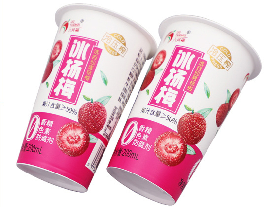 IML Plastic Cups