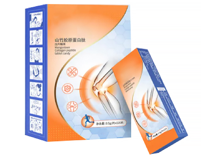 Health Management Series