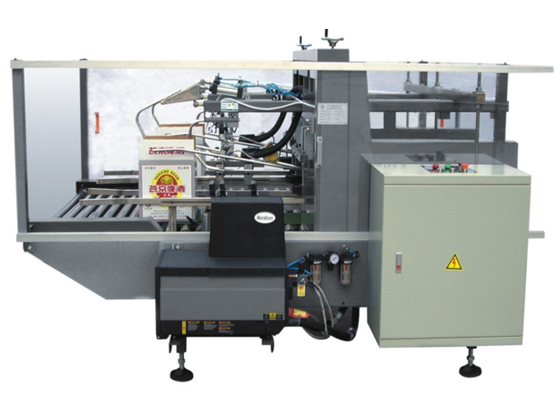 Case Sealer Machine---BDK-FX40