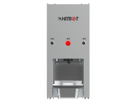 Automatic Pitter