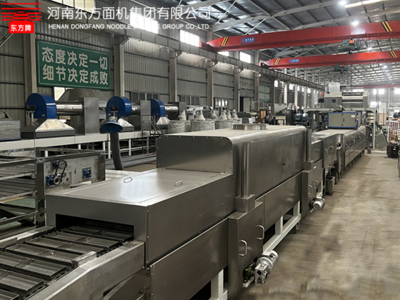 BFP-300 small capacity automatic fried instant noodle production line