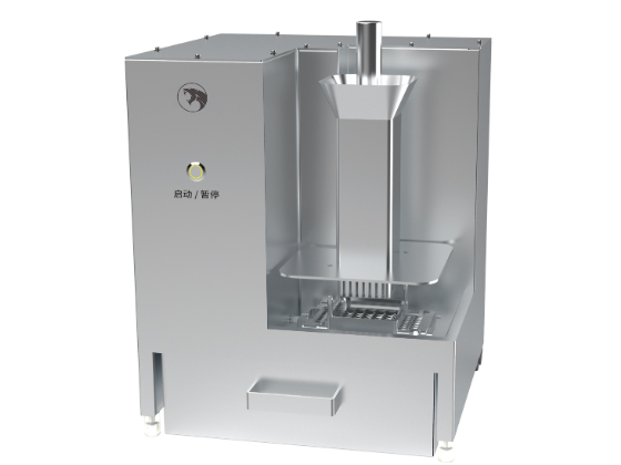 Dicing Machine