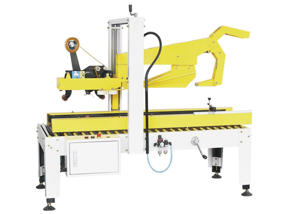 Case Sealer Machine---BDK-FX40