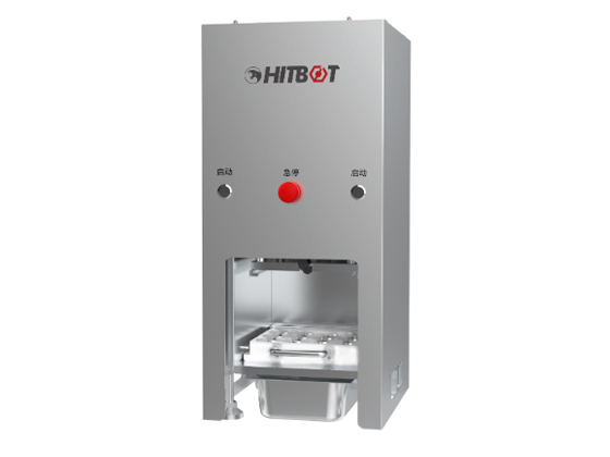 Automatic Pitter