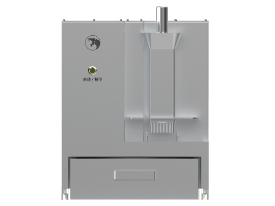 Dicing Machine