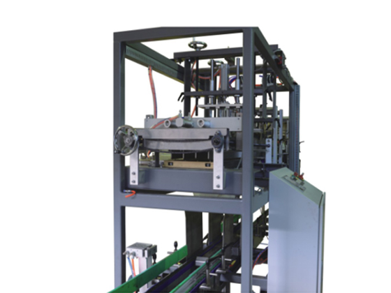 Updown Crator Machine---BDK-ZX25