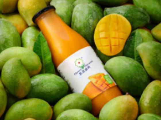 Beverage flavor