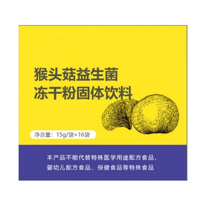 Health Management Series