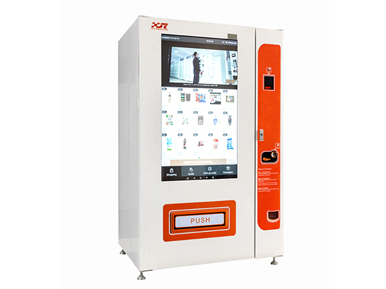 XY-DLY-10C-I-49 Snack and drink vending machine