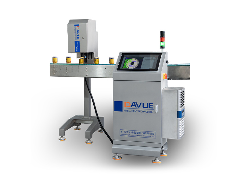 Code inspection machine
