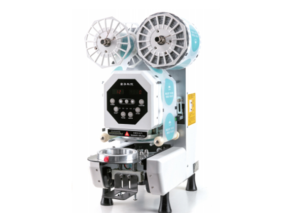 Gao Hua 90 Special Sealing Machine