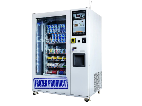 XY-SLY-9C-LD-21.5 Frozen food vending machine