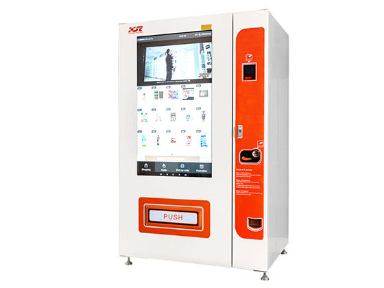 XY-DLY-10C-I-49 Snack and drink vending machine