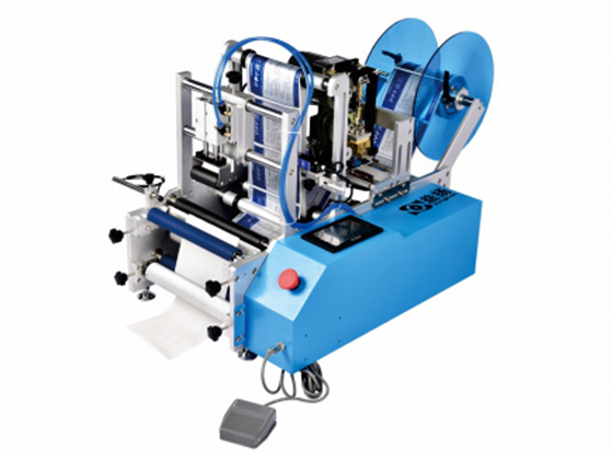 Semi-automatic Horizontal Round Bottle Labeling MachineYT-4130